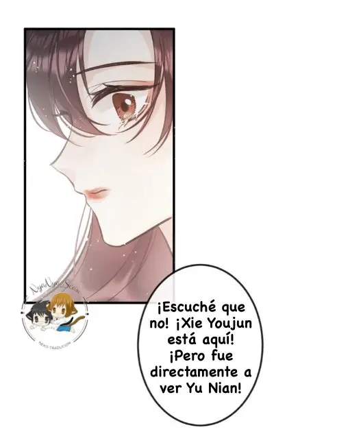 Tu existencia, es mi deseo (2021) - Capítulo 42 - Página 5 - LectorTMOo