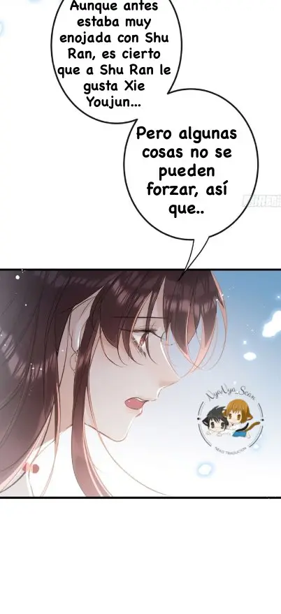 Tu existencia, es mi deseo (2021) - Capítulo 42 - Página 15 - LectorTMOo