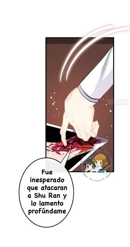 Tu existencia, es mi deseo (2021) - Capítulo 42 - Página 43 - LectorTMOo