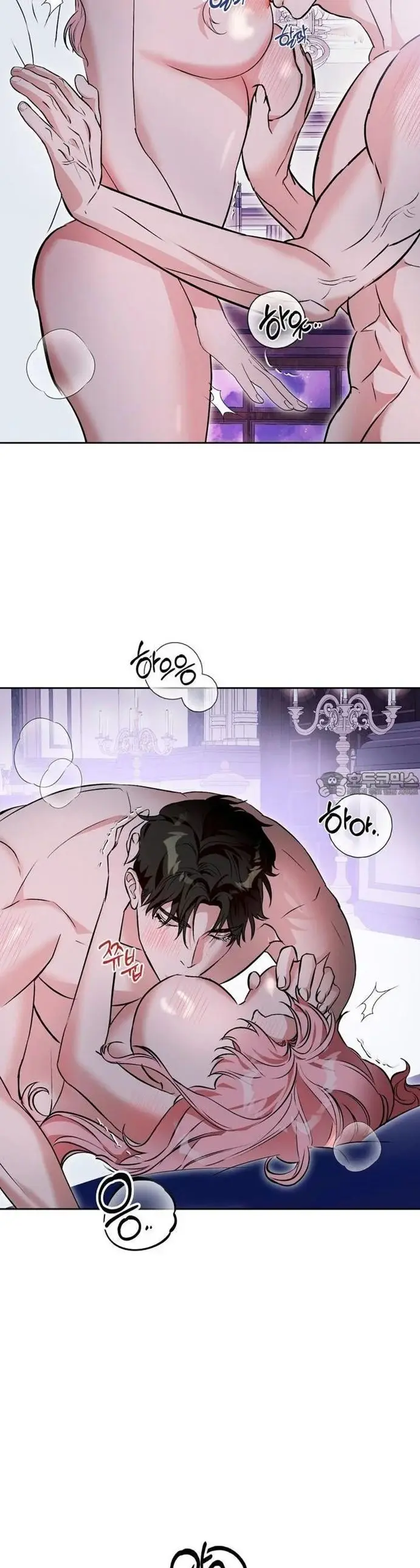 TUVE UN BEBÉ MIENTRAS DORMÍA (2024) - Capítulo 4 - Página 14 - LectorTMOo