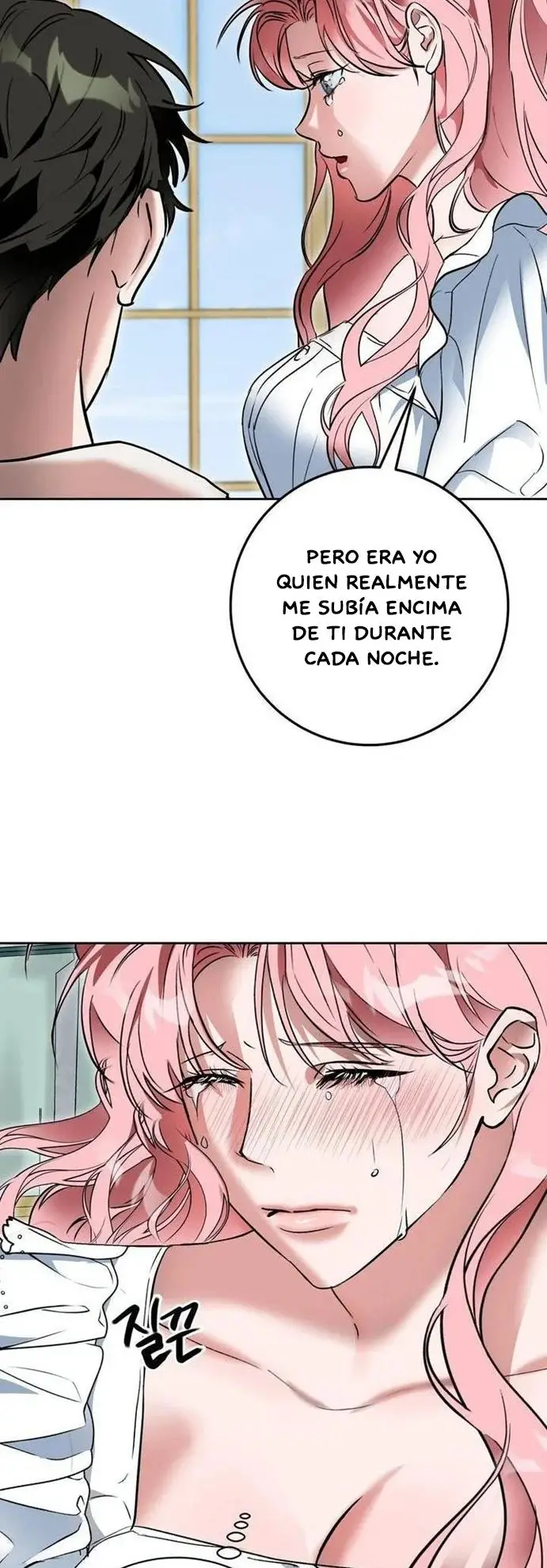 TUVE UN BEBÉ MIENTRAS DORMÍA (2024) - Capítulo 4 - Página 34 - LectorTMOo