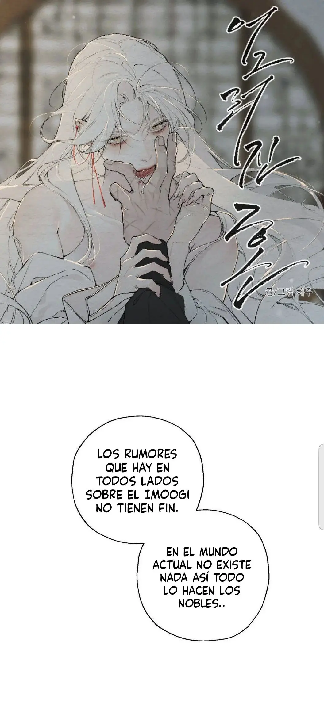 Un alma torcida (2023) - Capítulo 18 - Página 1 - LectorTMOo