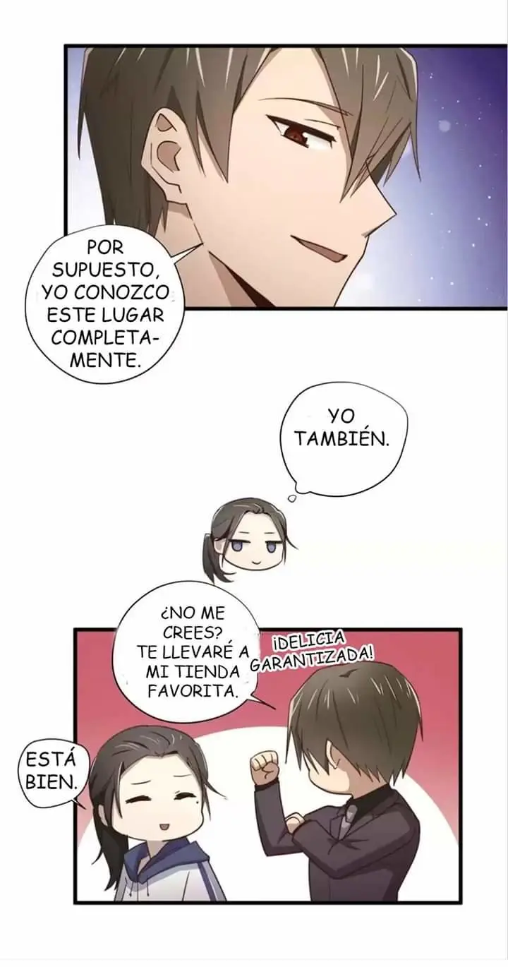 Un amor unidireccional - Capítulo 27 - Página 19 - LectorTMOo