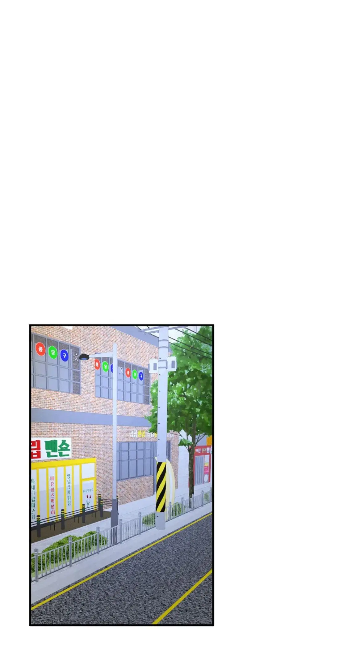 Un barrio sin nada especial (2025) - Capítulo 7 - Página 17 - LectorTMOo