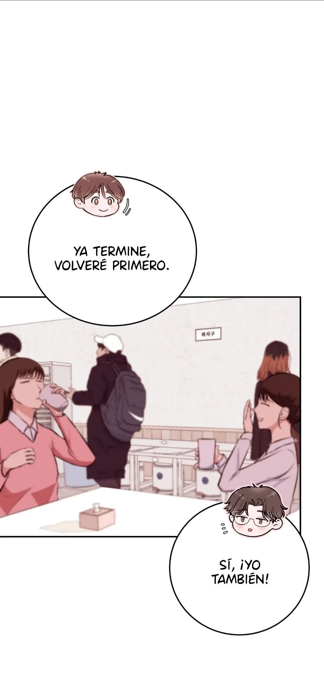 Un Cuñado Peligroso (2022) - Capítulo 29 - Página 19 - LectorTMOo
