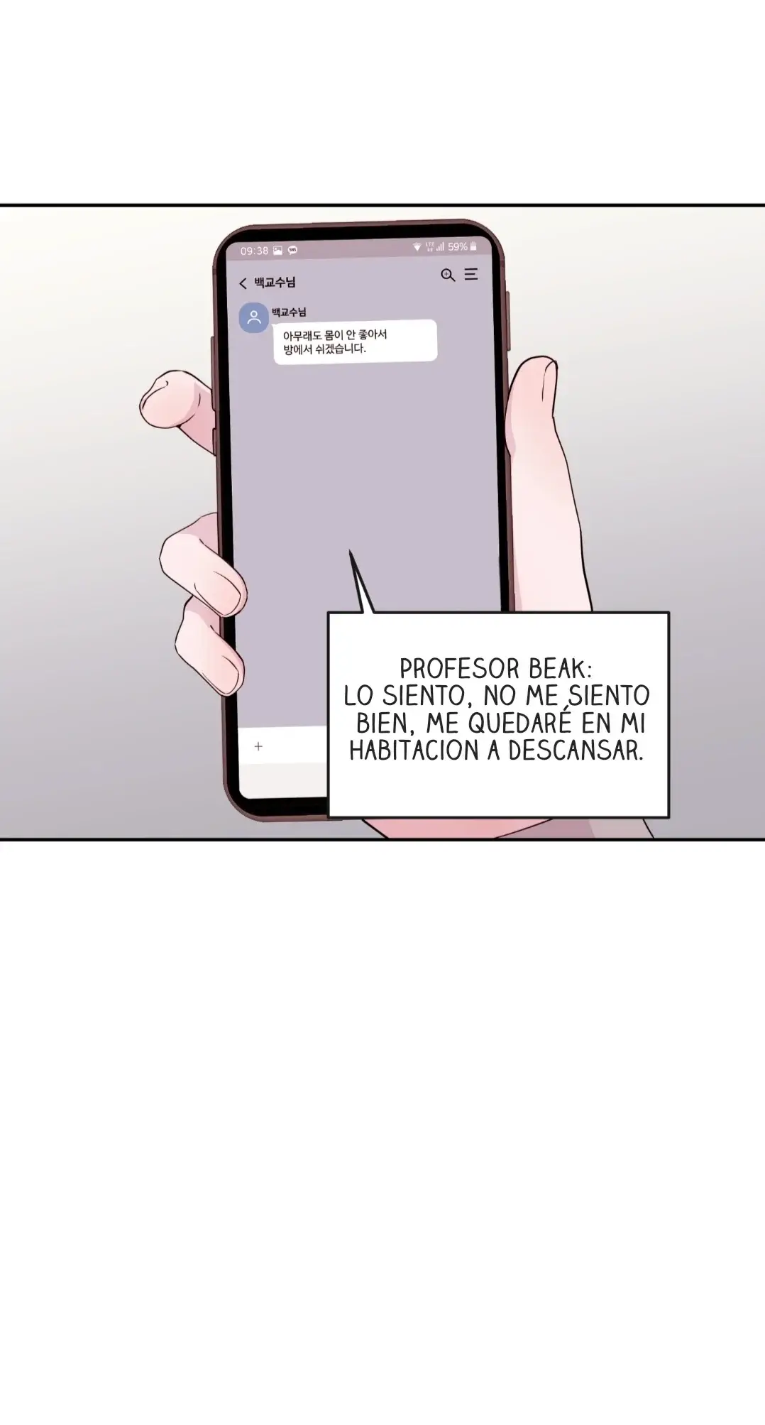 Un Cuñado Peligroso (2022) - Capítulo 37 - Página 47 - LectorTMOo
