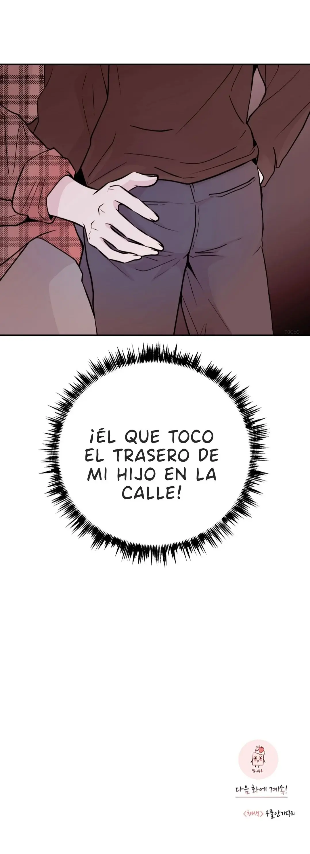 Un Cuñado Peligroso (2022) - Capítulo 38 - Página 52 - LectorTMOo