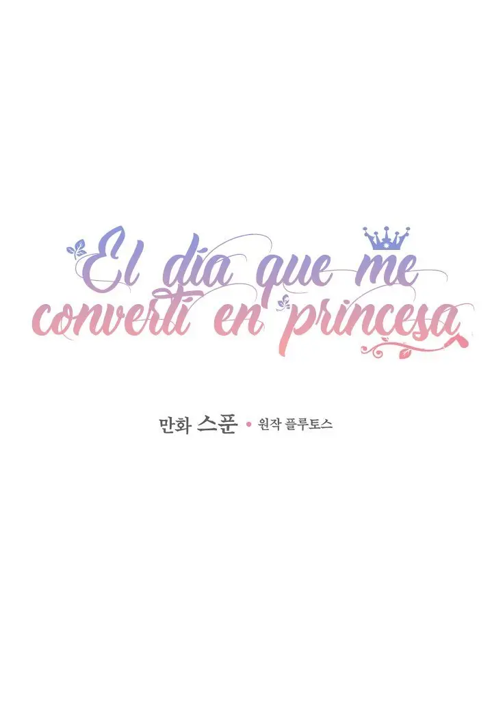 Un día me convertí en una princesa (2018) - Capítulo 104 - Página 4 - LectorTMOo