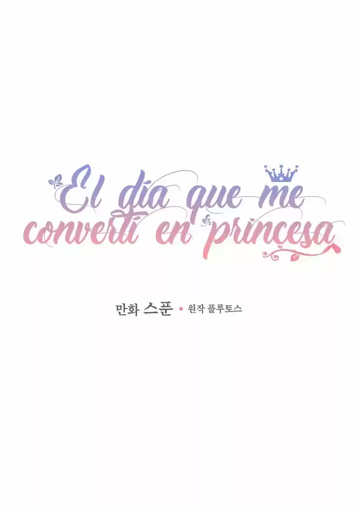 Un día me convertí en una princesa (2018) - Capítulo 116 - Página 4 - LectorTMOo