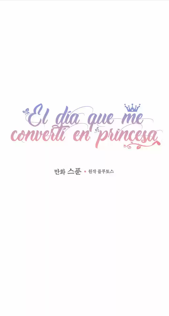 Un día me convertí en una princesa (2018) - Capítulo 117 - Página 4 - LectorTMOo