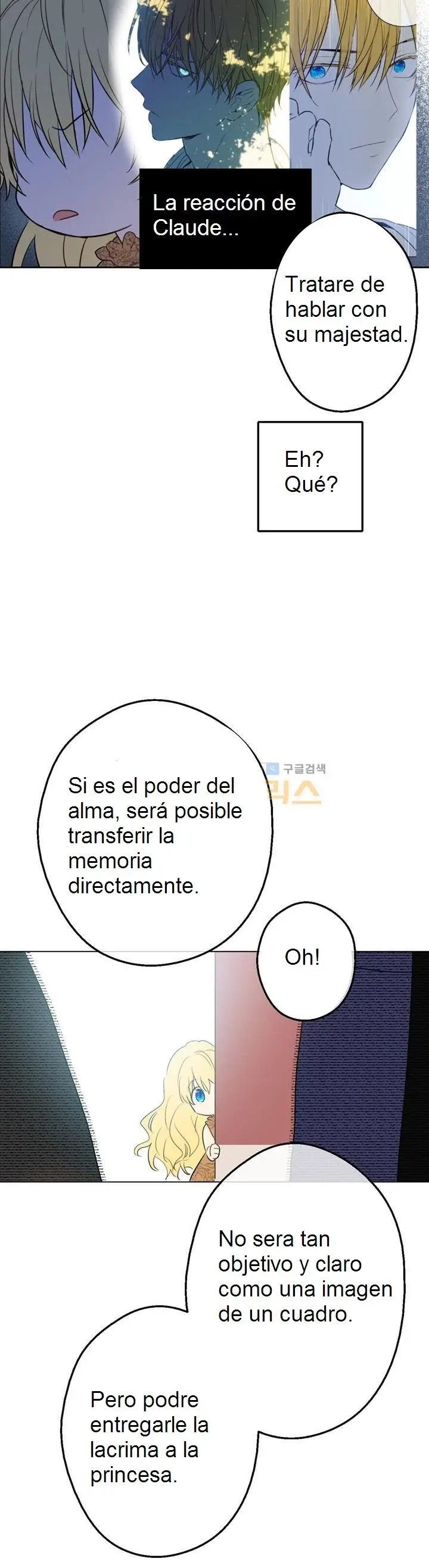 Un día me convertí en una princesa (2018) - Capítulo 14 - Página 16 - LectorTMOo