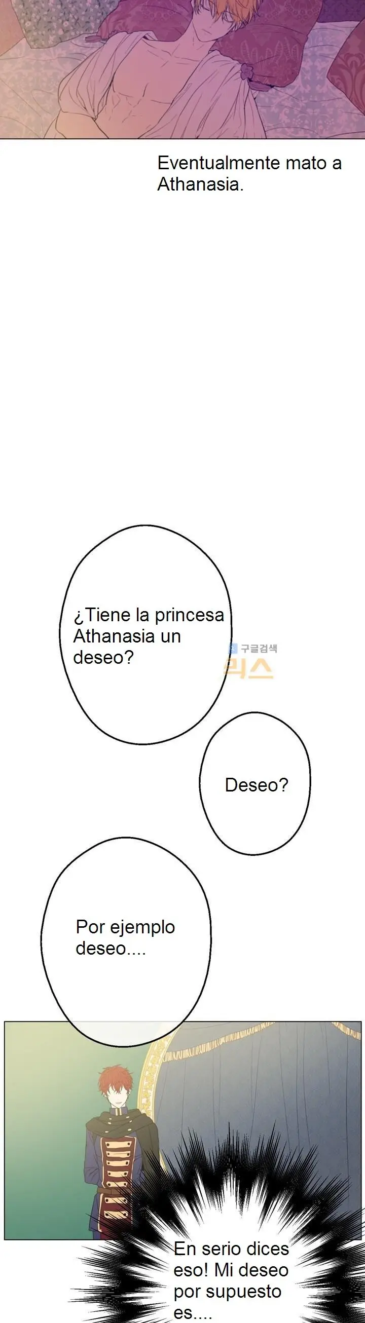 Un día me convertí en una princesa (2018) - Capítulo 15 - Página 82 - LectorTMOo