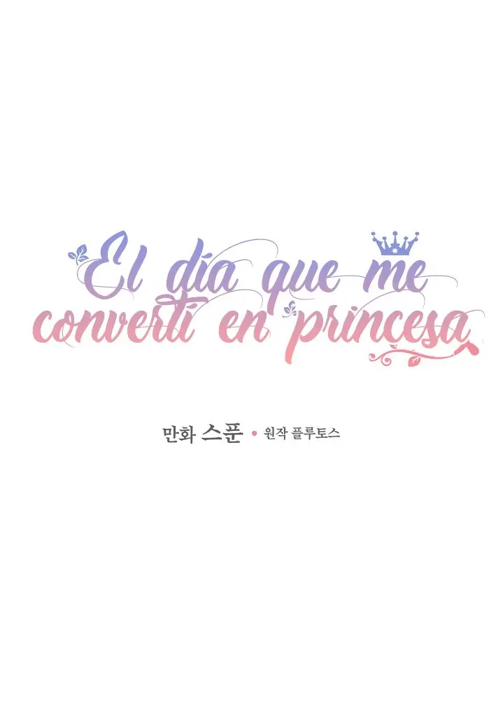 Un día me convertí en una princesa (2018) - Capítulo 95 - Página 4 - LectorTMOo