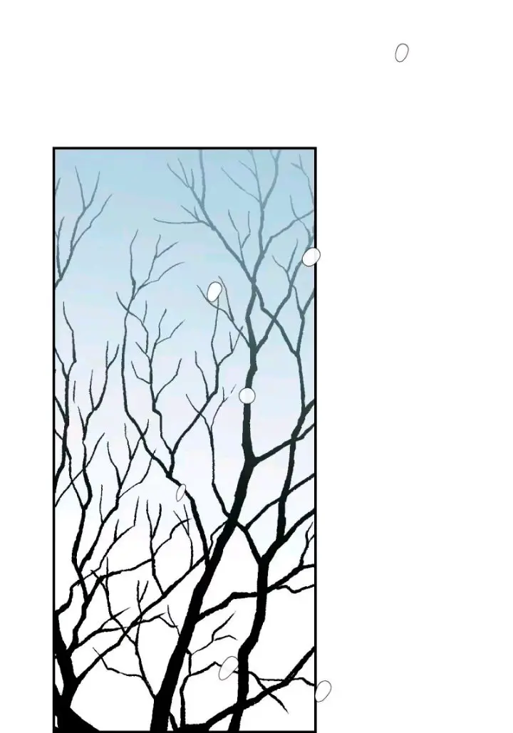 Un Dragón en Apuros (2019) - Capítulo 91 - Página 25 - LectorTMOo