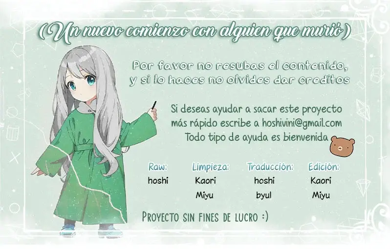 Un nuevo comienzo con alguien que murió - Capítulo 7 - Página 83 - LectorTMOo