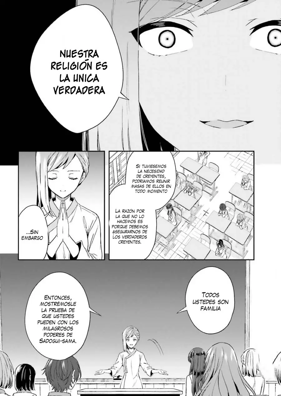 Una cosa escondida en un culto erótico - Capítulo 6 - Página 5 - LectorTMOo