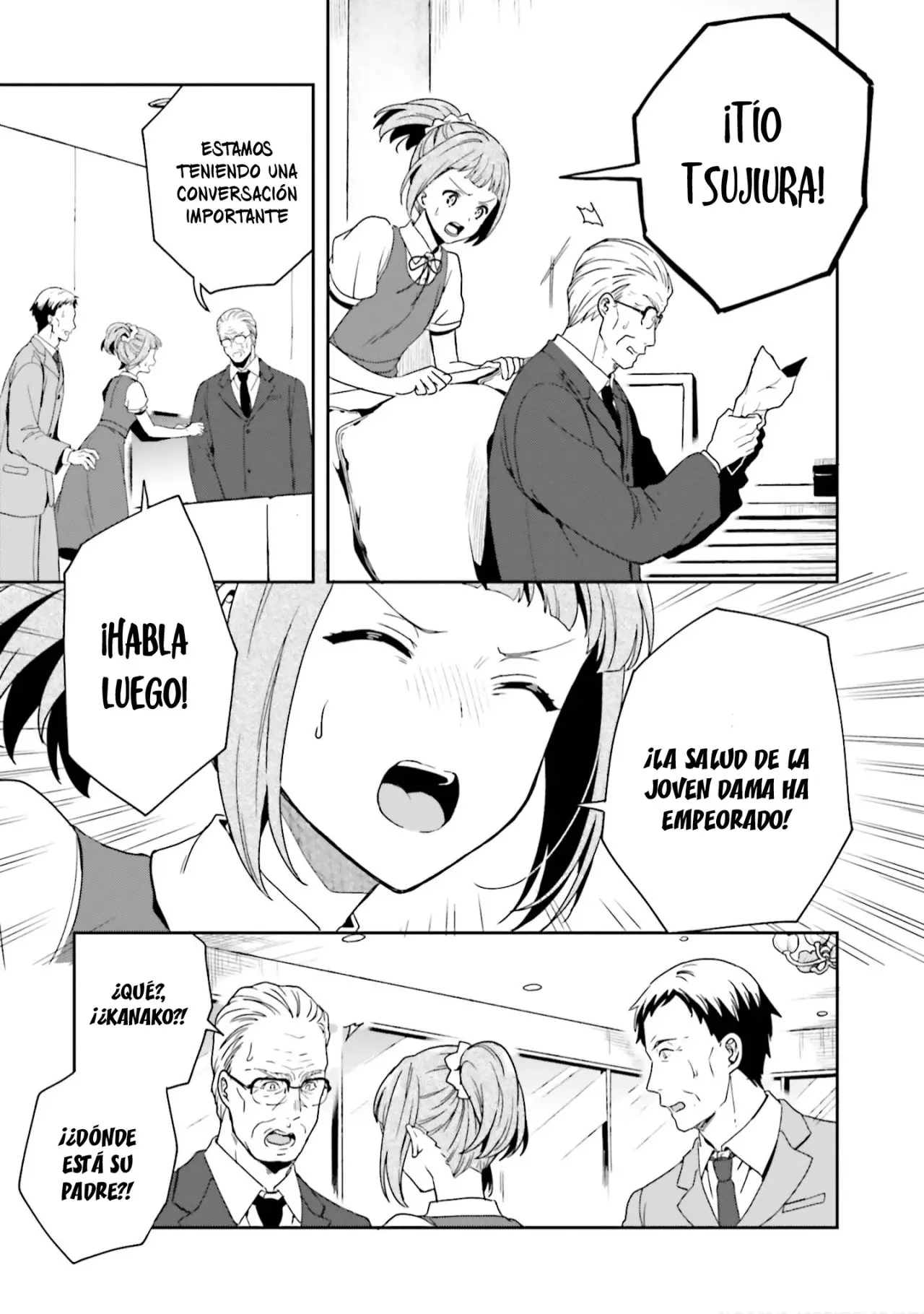 Una cosa escondida en un culto erótico - Capítulo 7 - Página 18 - LectorTMOo