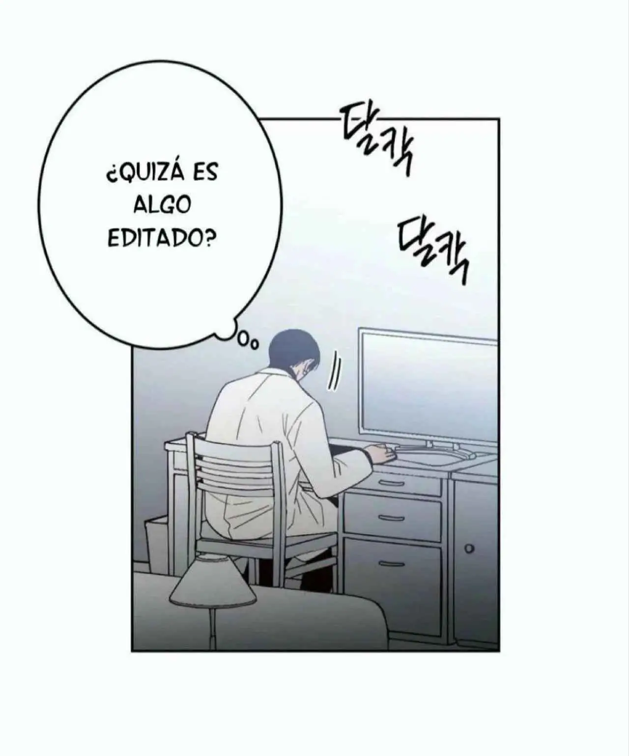 Una línea cruzada (Lineas cruzadas) (2023) - Capítulo 34 - Página 5 - LectorTMOo