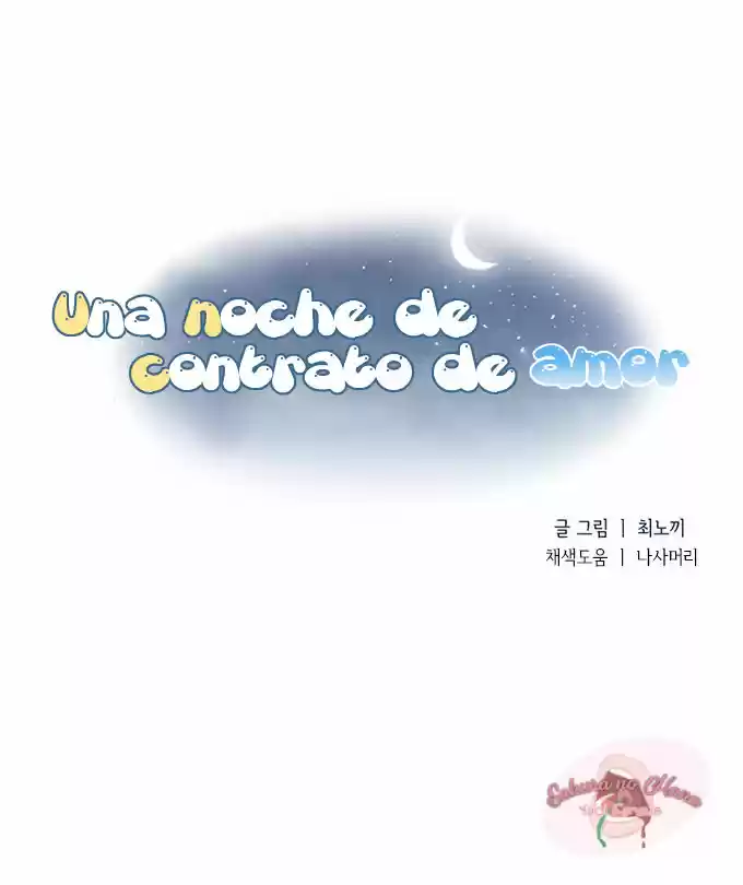 Una noche con un novio de contrato (2018) - Capítulo 5 - Página 12 - LectorTMOo