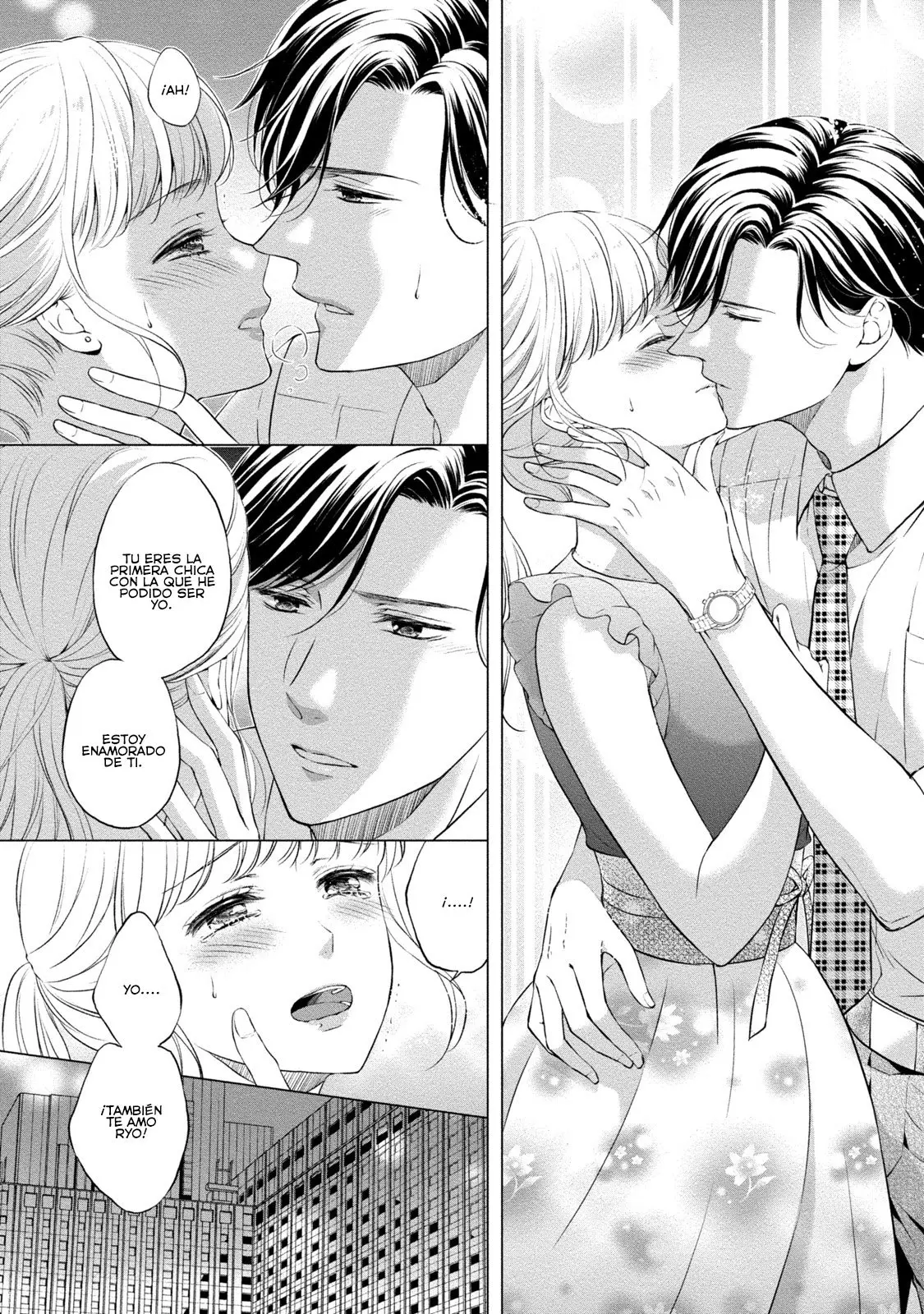 Una novia gordita y su novio goloso. (2017) - Capítulo 1 - Página 12 - LectorTMOo