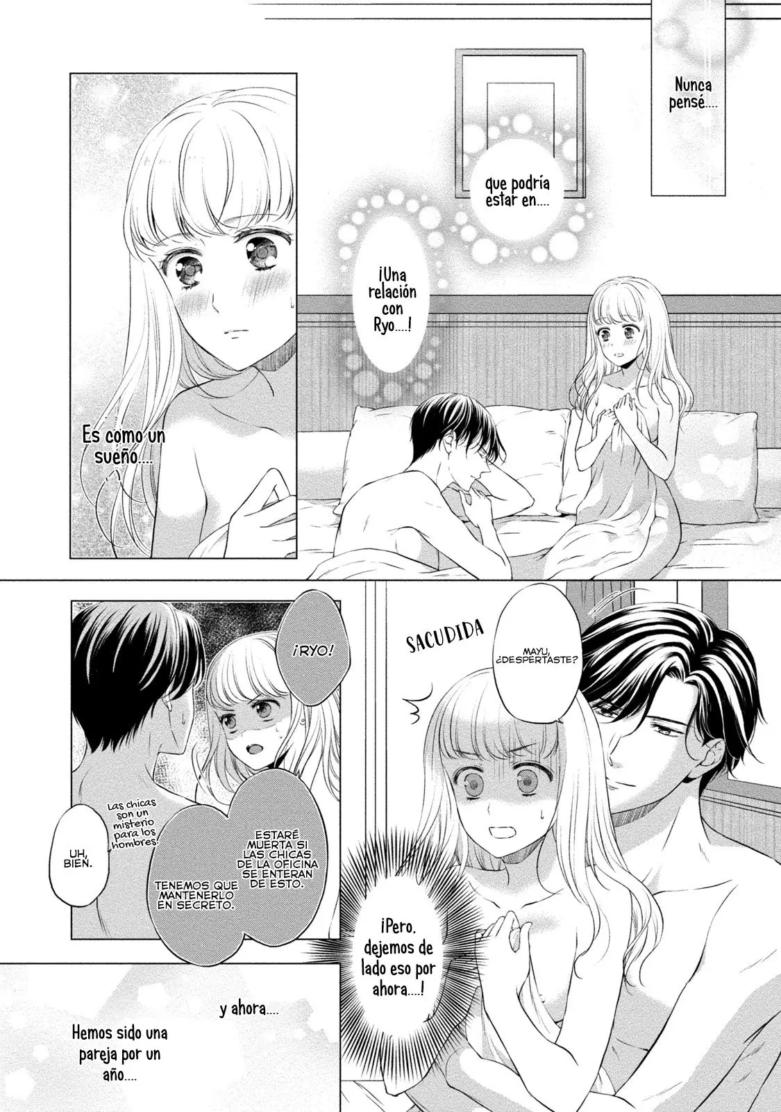 Una novia gordita y su novio goloso. (2017) - Capítulo 1 - Página 13 - LectorTMOo