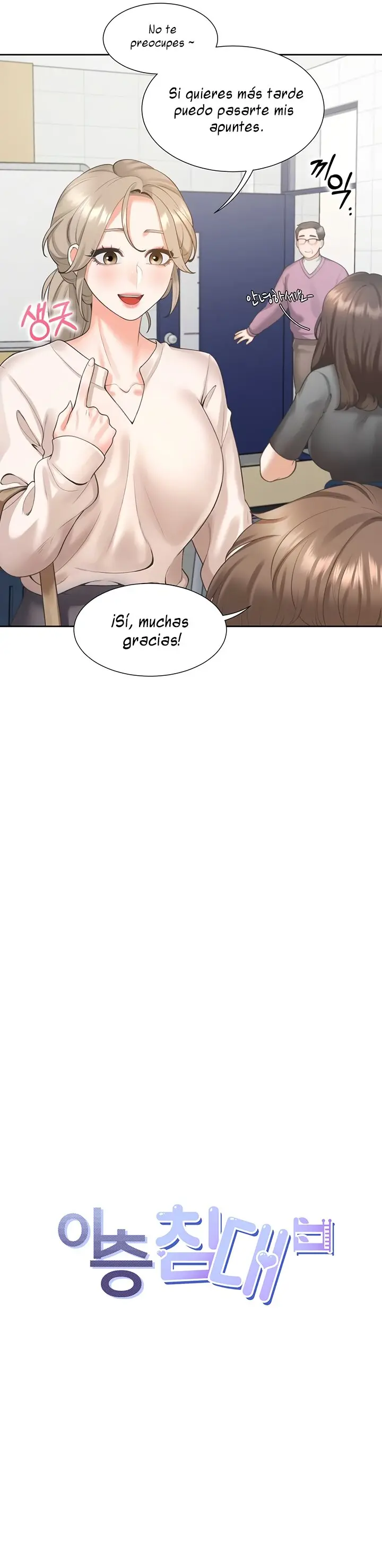 Una Pieza - Capítulo 25 - Página 6 - LectorTMOo