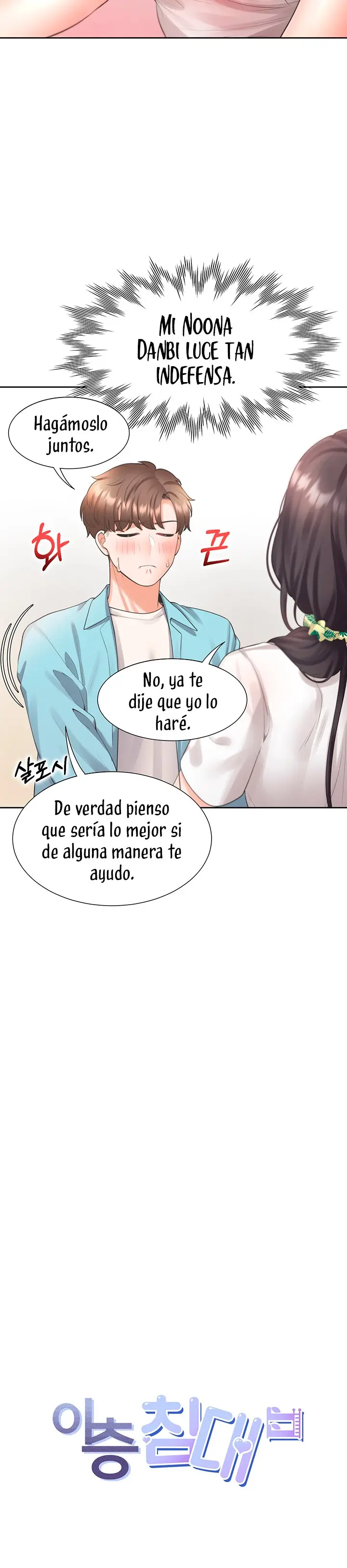 Una Pieza - Capítulo 26 - Página 9 - LectorTMOo