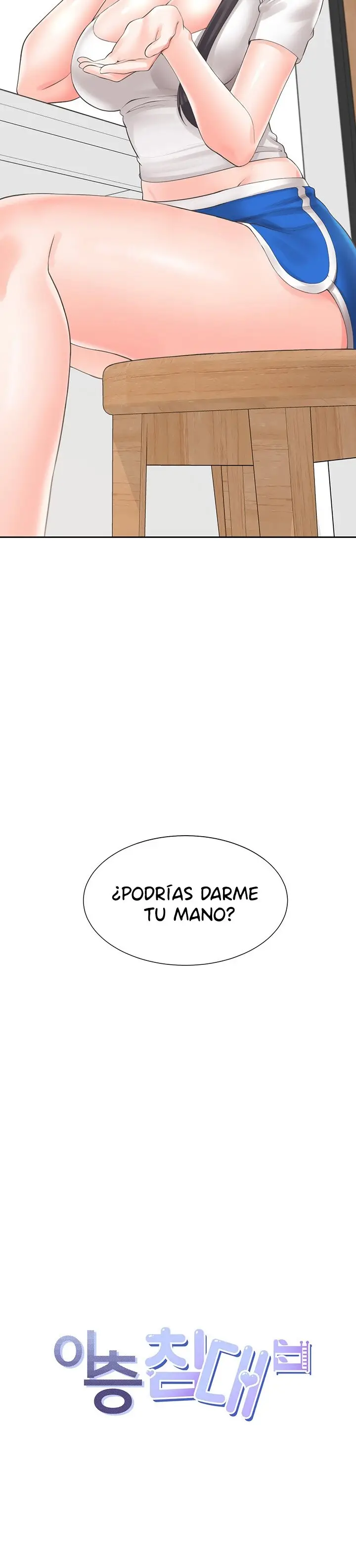 Una Pieza - Capítulo 27 - Página 13 - LectorTMOo