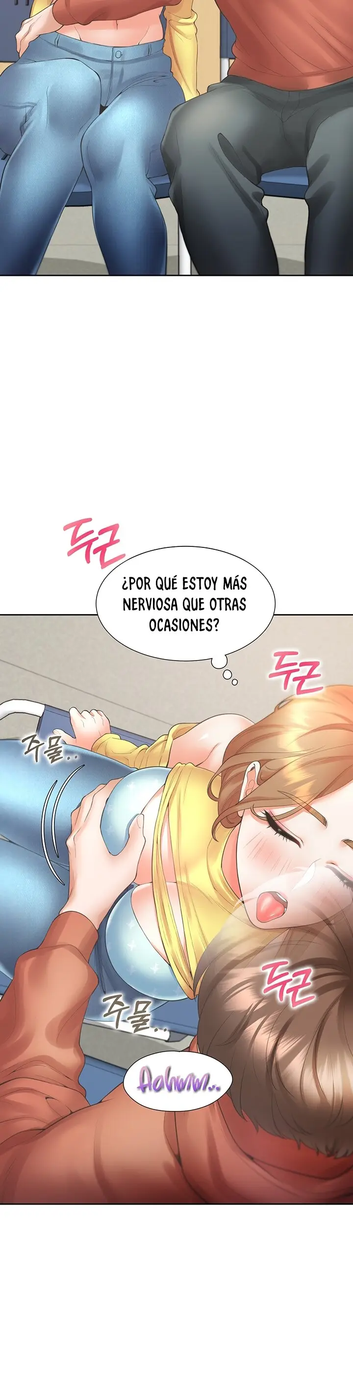 Una Pieza - Capítulo 29 - Página 13 - LectorTMOo