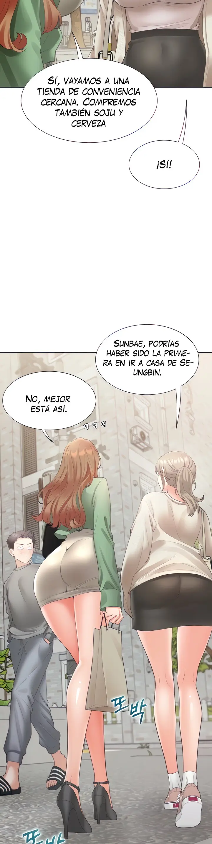 Una Pieza - Capítulo 33 - Página 6 - LectorTMOo