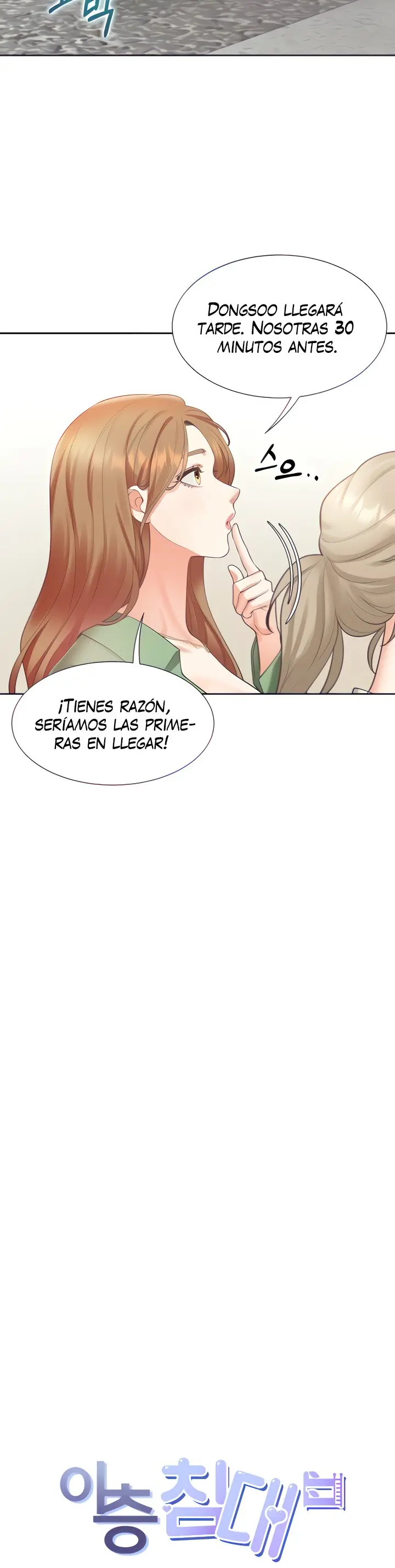 Una Pieza - Capítulo 33 - Página 7 - LectorTMOo