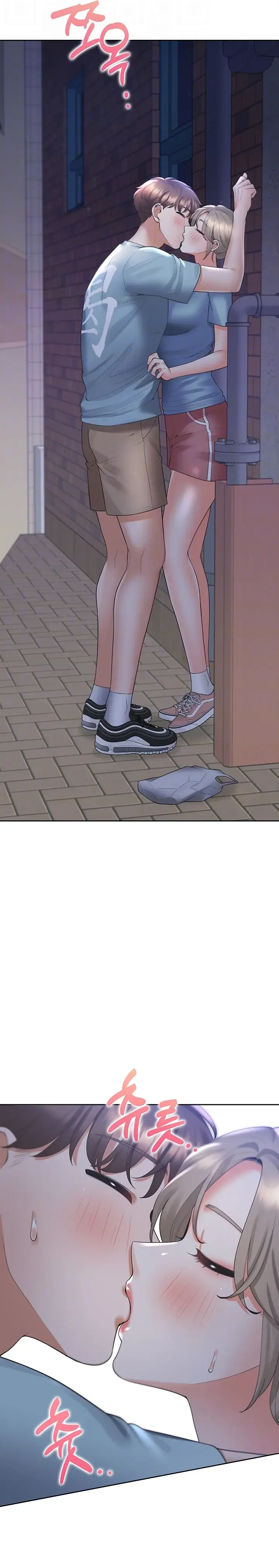 Una Pieza - Capítulo 56 - Página 4 - LectorTMOo