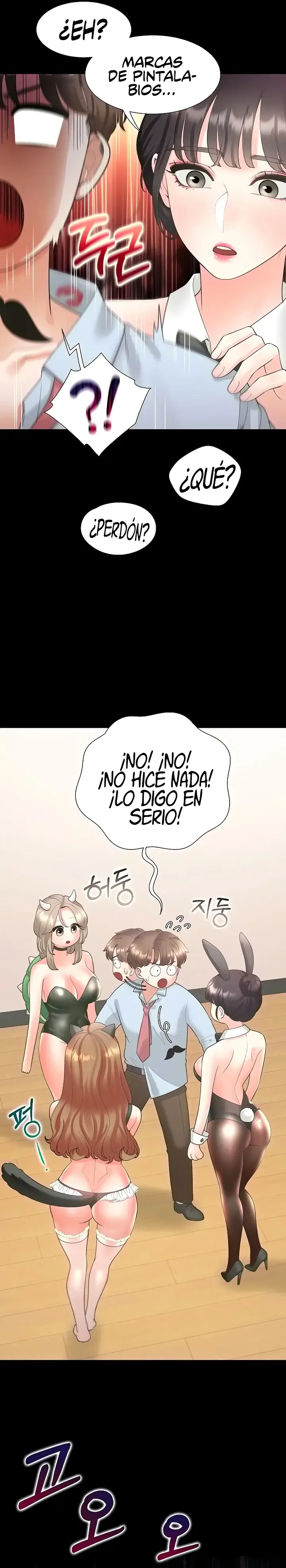 Una Pieza - Capítulo 61 - Página 27 - LectorTMOo