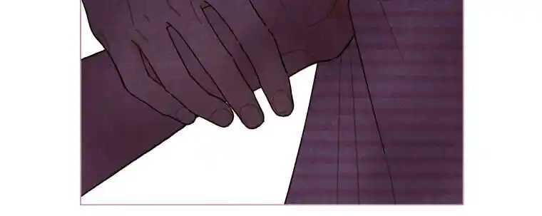 UNA PRESENCIA AMADA (2020) - Capítulo 13 - Página 20 - LectorTMOo