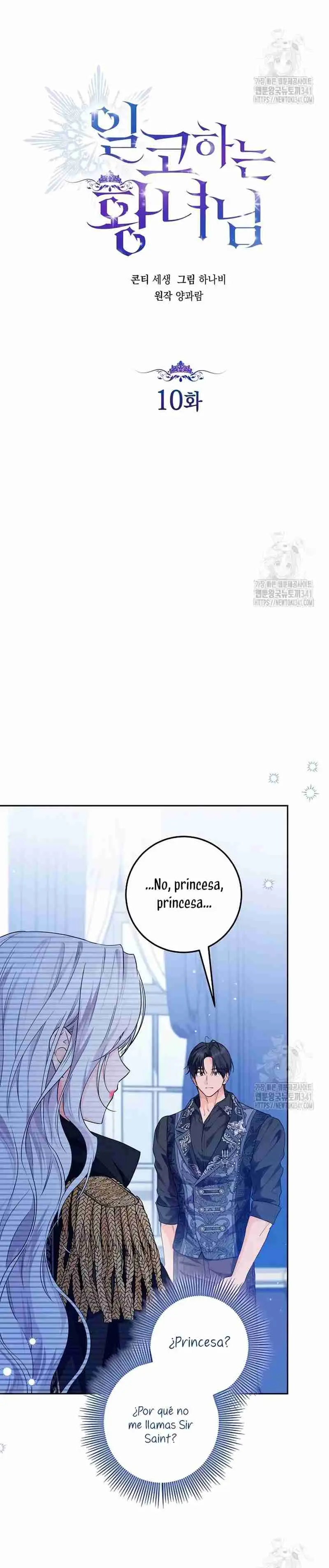 UNA PRINCESA QUE TRABAJA DURO POR SU FAVORITO (2024) - Capítulo 10 - Página 15 - LectorTMOo