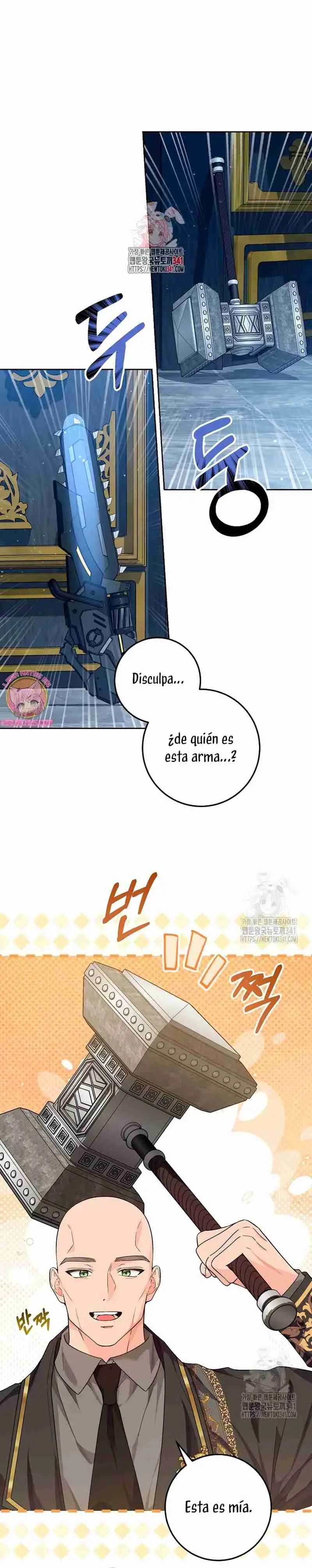 UNA PRINCESA QUE TRABAJA DURO POR SU FAVORITO (2024) - Capítulo 11 - Página 4 - LectorTMOo