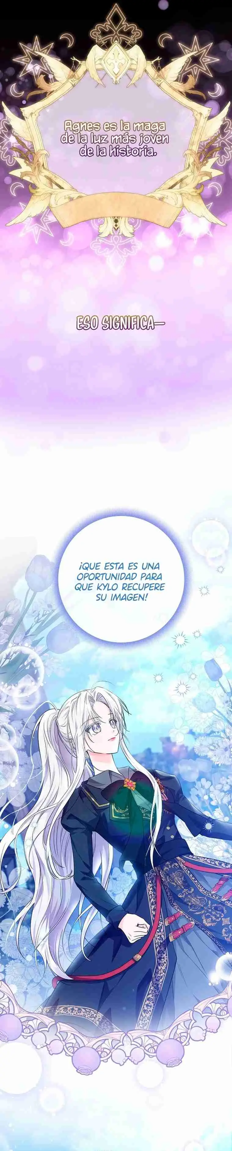 UNA PRINCESA QUE TRABAJA DURO POR SU FAVORITO (2024) - Capítulo 14 - Página 17 - LectorTMOo