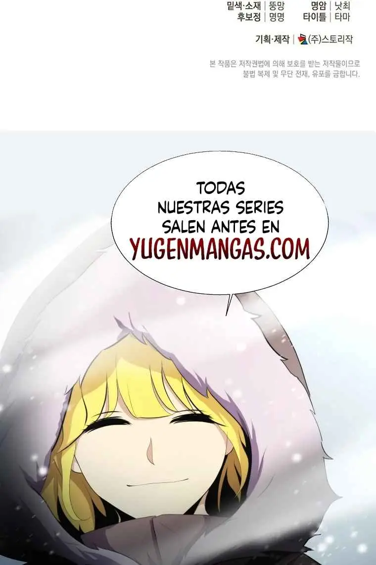 UNA PRINCESA QUE TRABAJA DURO POR SU FAVORITO (2024) - Capítulo 14 - Página 25 - LectorTMOo