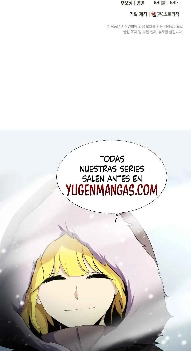 UNA PRINCESA QUE TRABAJA DURO POR SU FAVORITO (2024) - Capítulo 15 - Página 26 - LectorTMOo
