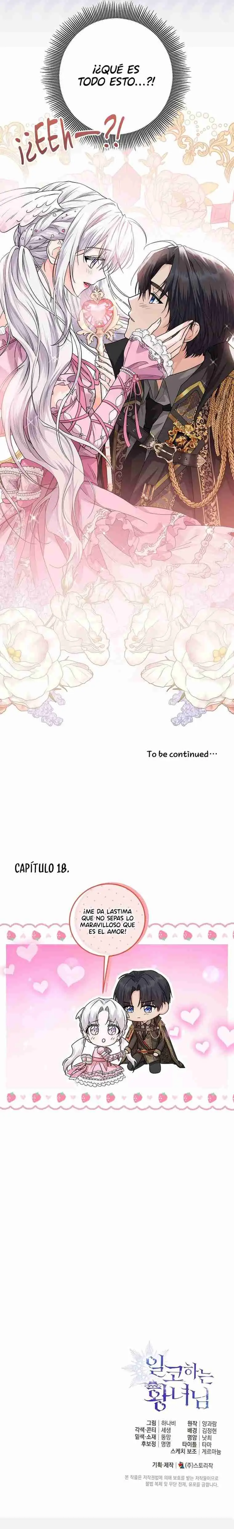 UNA PRINCESA QUE TRABAJA DURO POR SU FAVORITO (2024) - Capítulo 18 - Página 27 - LectorTMOo