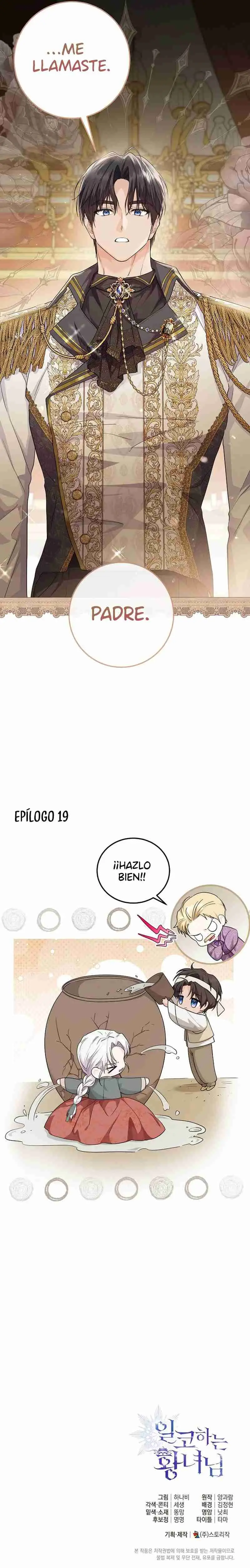 UNA PRINCESA QUE TRABAJA DURO POR SU FAVORITO (2024) - Capítulo 19 - Página 32 - LectorTMOo