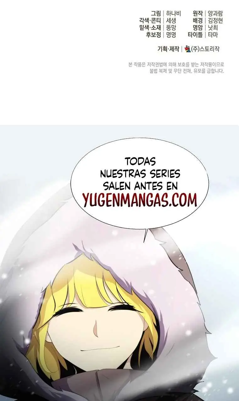 UNA PRINCESA QUE TRABAJA DURO POR SU FAVORITO (2024) - Capítulo 20 - Página 27 - LectorTMOo