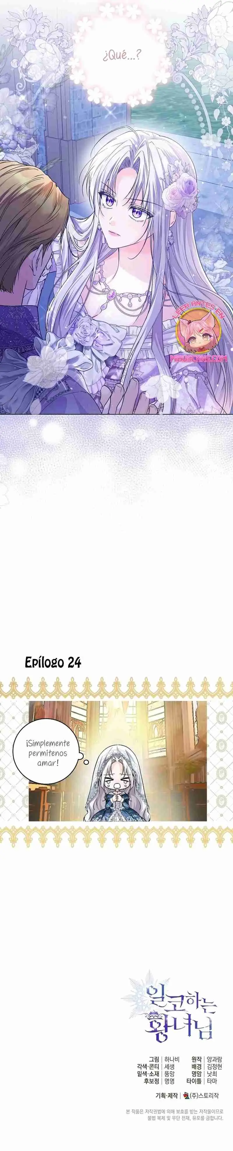 UNA PRINCESA QUE TRABAJA DURO POR SU FAVORITO (2024) - Capítulo 24 - Página 42 - LectorTMOo