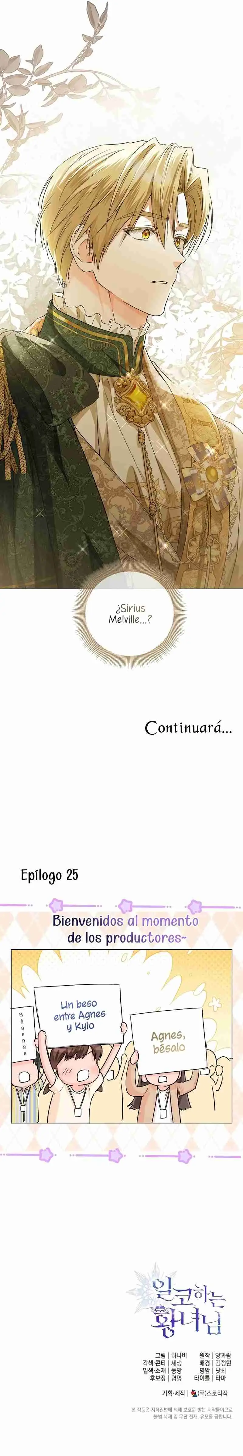 UNA PRINCESA QUE TRABAJA DURO POR SU FAVORITO (2024) - Capítulo 25 - Página 30 - LectorTMOo