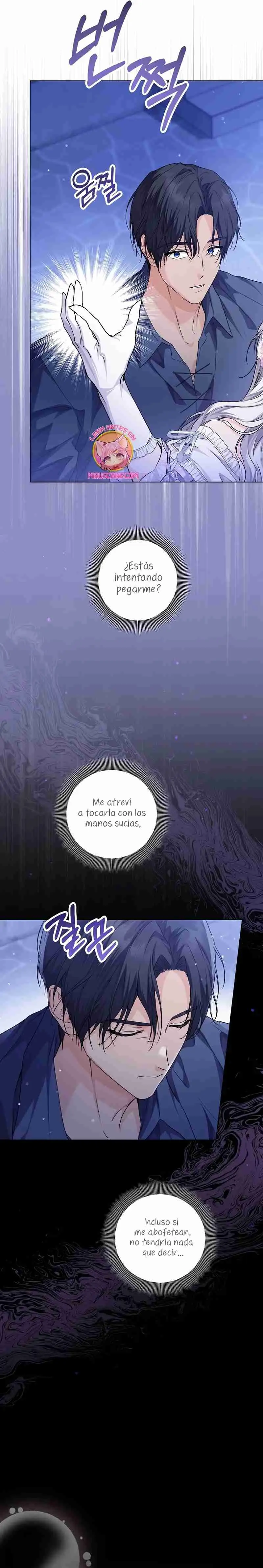 UNA PRINCESA QUE TRABAJA DURO POR SU FAVORITO (2024) - Capítulo 26 - Página 25 - LectorTMOo