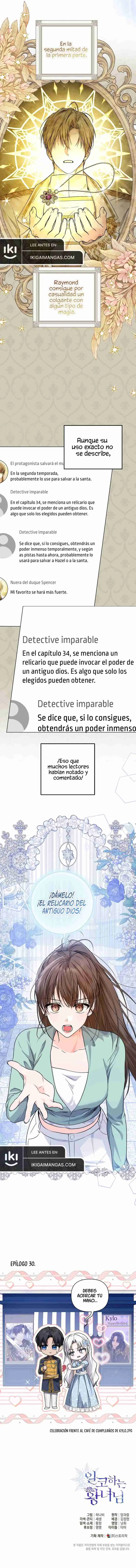 UNA PRINCESA QUE TRABAJA DURO POR SU FAVORITO (2024) - Capítulo 30 - Página 13 - LectorTMOo
