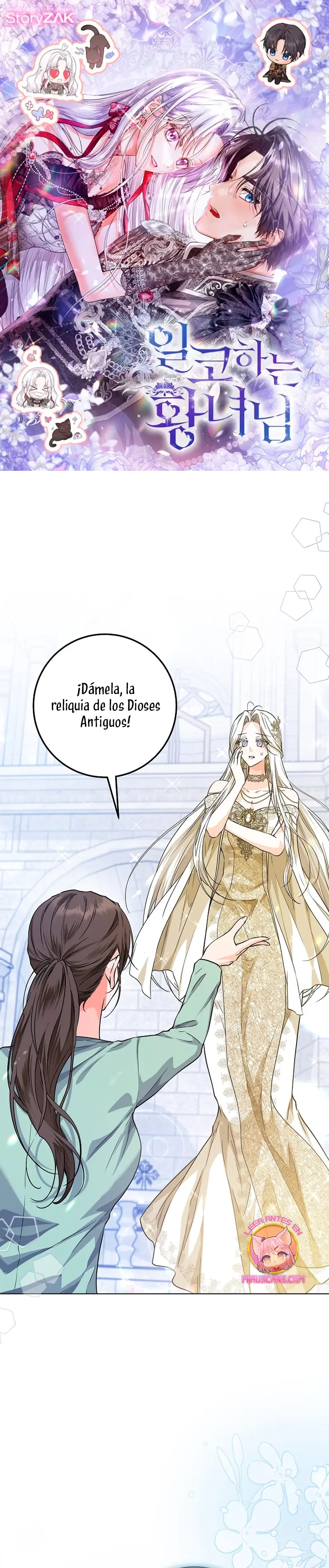 UNA PRINCESA QUE TRABAJA DURO POR SU FAVORITO (2024) - Capítulo 31 - Página 2 - LectorTMOo