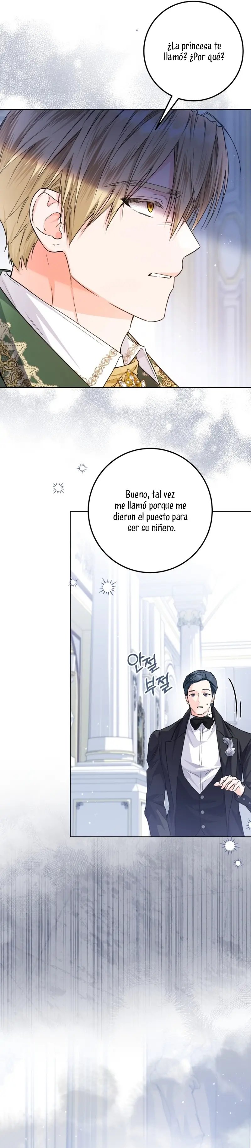 UNA PRINCESA QUE TRABAJA DURO POR SU FAVORITO (2024) - Capítulo 34 - Página 16 - LectorTMOo