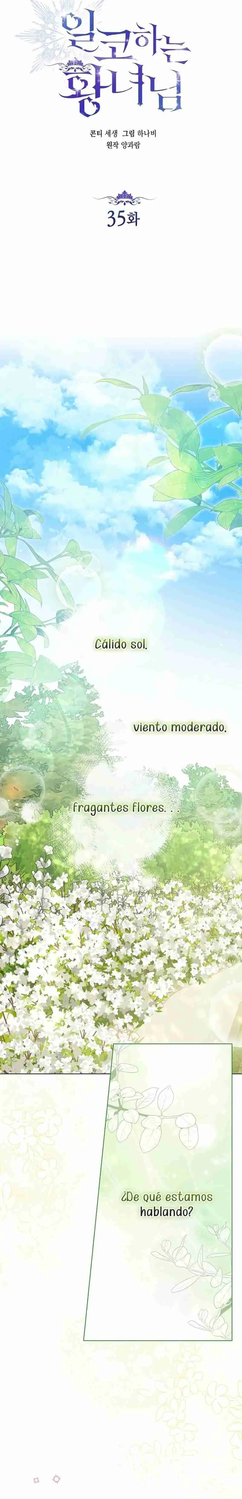 UNA PRINCESA QUE TRABAJA DURO POR SU FAVORITO (2024) - Capítulo 35 - Página 5 - LectorTMOo