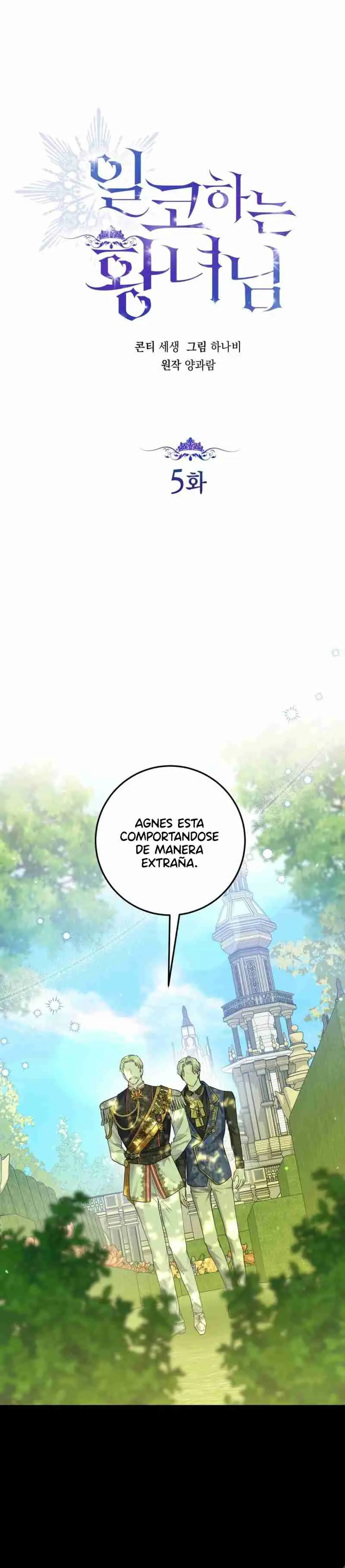 UNA PRINCESA QUE TRABAJA DURO POR SU FAVORITO (2024) - Capítulo 5 - Página 3 - LectorTMOo